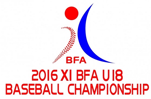 画像ギャラリー No.001のサムネイル画像 / ガンホーが野球のU-18アジア大会「BFA U18野球チャンピオンシップ」の公式スポンサーに