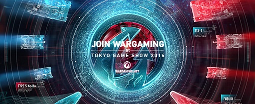 画像ギャラリー No.001のサムネイル画像 / ウォーゲーミングジャパンがTGS 2016の配布物を公開。はじめての戦車道 Blitzなど