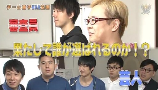 画像ギャラリー No.003のサムネイル画像 / TOKYO MXの「eスポーツMaX」で,「AVA」特別企画が本日オンエア