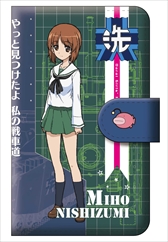 画像ギャラリー No.004のサムネイル画像 / セガ,「第20回大洗あんこう祭」に出展。「ガールズ&パンツァー 劇場版」のグッズ販売や新作グッズを展示