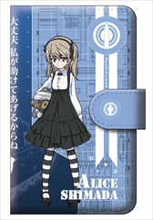 画像ギャラリー No.005のサムネイル画像 / セガ,「第20回大洗あんこう祭」に出展。「ガールズ&パンツァー 劇場版」のグッズ販売や新作グッズを展示