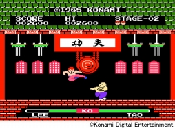 画像ギャラリー No.001のサムネイル画像 / KONAMIのファミコン楽曲を収録したアルバム「ピコっとゲームクラシック」が着信★うた♪で配信