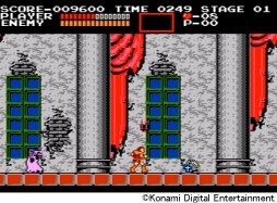 画像ギャラリー No.004のサムネイル画像 / KONAMIのファミコン楽曲を収録したアルバム「ピコっとゲームクラシック」が着信★うた♪で配信