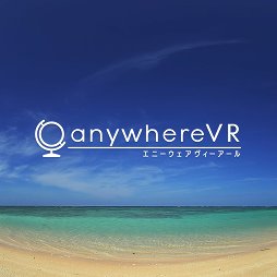 դʤɤ֤ǥޥۤǤPlayStation VRбƥġanywhere VRפ128ۿ2Υ̵