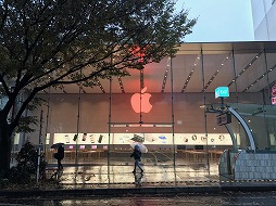 Appleǡ˹碌ơREDʤ硣App Storeη20ȥ뤬REDˤΥǤо