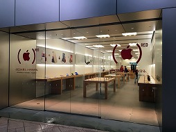 Appleǡ˹碌ơREDʤ硣App Storeη20ȥ뤬REDˤΥǤо