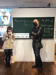 画像ギャラリー No.003のサムネイル画像 / マフィア梶田の二次元が来い!:第337回「インサイダー・ゲームで時をかけるマフィア」
