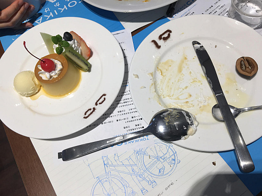 画像ギャラリー No.009のサムネイル画像 / マフィア梶田の二次元が来い!:第337回「インサイダー・ゲームで時をかけるマフィア」