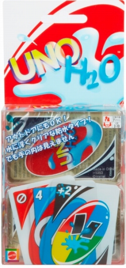 画像ギャラリー No.007のサムネイル画像 / 毎年1月11日が「UNOの日」に。1万円のギフトカードが当たる記念キャンペーンも実施決定