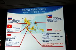 画像ギャラリー No.037のサムネイル画像 / 東京ゲームショウ2017は9月21日から24日まで開催。テーマ「さあ、現実を超えた体験へ。」や開催概要がアナウンスされた発表会をレポート