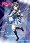 ˥BanGDream!סΥŹޤǥåץڡ2Ƥ»