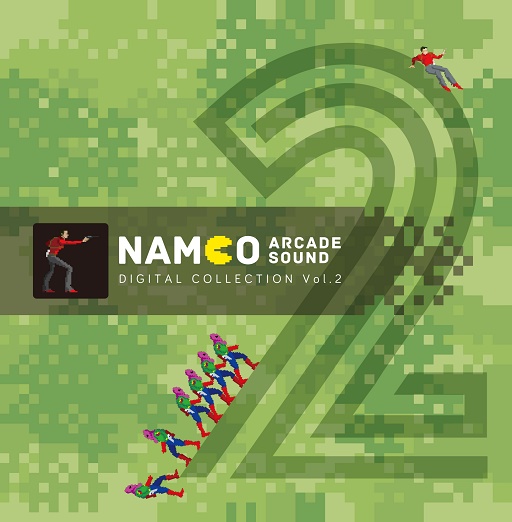 画像ギャラリー No.001のサムネイル画像 / サントラCD「NAMCO ARCADE SOUND DIGITAL COLLECTION Vol.2」の収録楽曲が公開