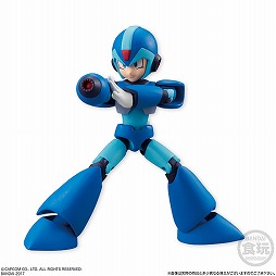 画像ギャラリー No.004のサムネイル画像 / 「ロックマン」の食玩アクションフィギュアが4月18日に発売