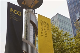 画像ギャラリー No.001のサムネイル画像 / ネクソン,「Nexon Developers Conference 17」のイベントレポートを公開