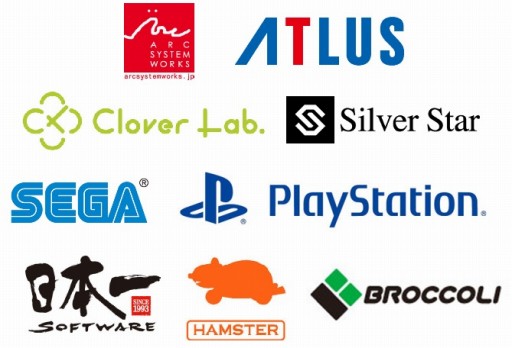 画像ギャラリー No.010のサムネイル画像 / 8月5〜6日に開催予定の「全国エンタメまつり」主催者へインタビュー。地方メディアとゲーム会社が挑む,岐阜発の大規模ゲームイベントとは?