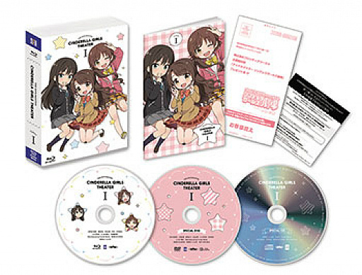 画像ギャラリー No.002のサムネイル画像 / 「アイマス シンデレラガールズ劇場」,5月期EDとBD&DVD第1巻が発売