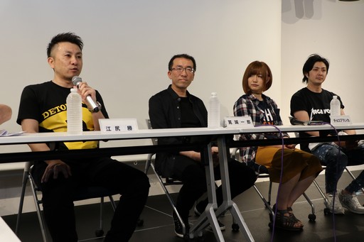 画像ギャラリー No.004のサムネイル画像 / e-Sportsとプロゲーマーを取り巻く日本の現状について,当事者4名がそれぞれの見解を披露した「黒川塾 四十七(47)」をレポート