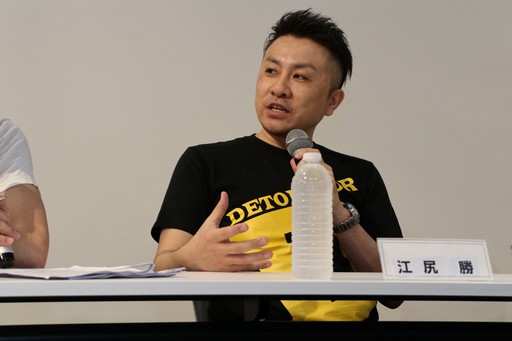 画像ギャラリー No.008のサムネイル画像 / e-Sportsとプロゲーマーを取り巻く日本の現状について,当事者4名がそれぞれの見解を披露した「黒川塾 四十七(47)」をレポート