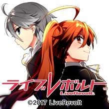 画像ギャラリー No.004のサムネイル画像 / ヒゲドライバー氏プロデュースのライブイベント「Pico Pico:Impossible2」が6月16日に開催