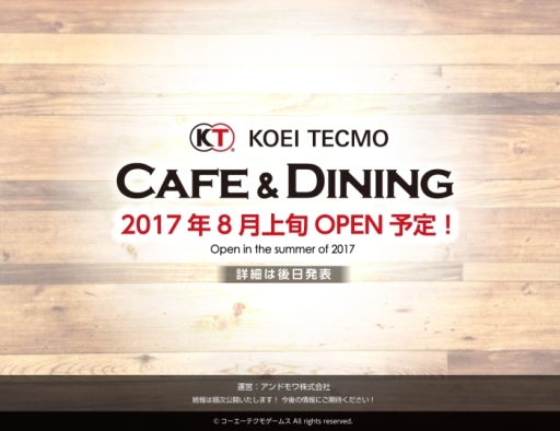 画像ギャラリー No.001のサムネイル画像 / 「KOEI TECMO CAFE&DINING」が8月上旬に池袋でオープン