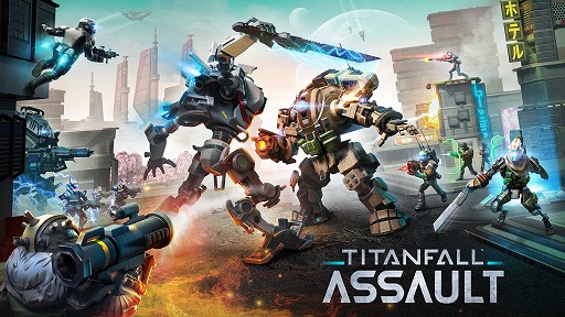 画像ギャラリー No.001のサムネイル画像 / ネクソン,RTS「Titanfall: Assault」を8月10日に欧米で配信