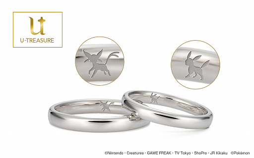 画像ギャラリー No.004のサムネイル画像 / ポケモンジュエリーのDIYサービスが9月14日から30日までの期間限定で提供