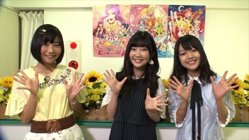 画像ギャラリー No.001のサムネイル画像 / 「アイカツ!」シリーズ5周年を記念した特番を8月30日に放送