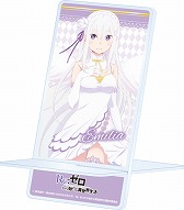 画像ギャラリー No.003のサムネイル画像 / セガのアミューズメント施設で「Re:ゼロから始める異世界生活」とのコラボキャンペーンが実施