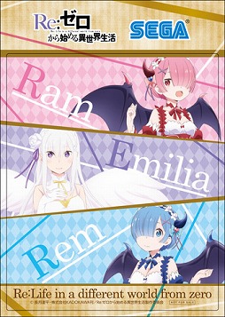 画像ギャラリー No.009のサムネイル画像 / セガのアミューズメント施設で「Re:ゼロから始める異世界生活」とのコラボキャンペーンが実施