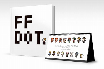 画像ギャラリー No.003のサムネイル画像 / 「ファイナルファンタジー」シリーズ30周年記念が発表に