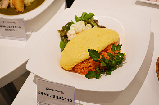 「スクウェア・エニックス カフェ」2号店が10月14日にヨドバシ梅田でオープン。「キングダムハーツ」のコラボメニューも展開