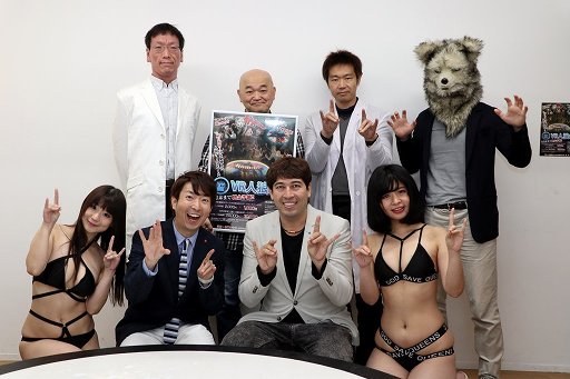 画像ギャラリー No.018のサムネイル画像 / 高橋名人が「人狼」でAIと対決! VR映像とプロジェクションマッピングを用いるゲームスペース「VR人狼渋谷」で行われたイベントをレポート