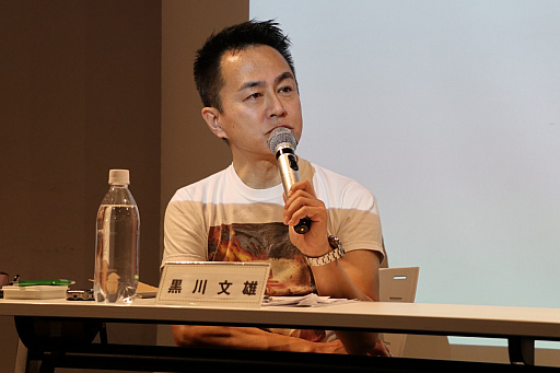 画像ギャラリー No.001のサムネイル画像 / 「黒川塾 五十五(55)」聴講レポート。水口哲也氏がキューエンタテインメント時代,そしてクリエイティブとビジネスを両立させた現在を語った