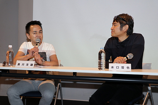 画像ギャラリー No.003のサムネイル画像 / 「黒川塾 五十五(55)」聴講レポート。水口哲也氏がキューエンタテインメント時代,そしてクリエイティブとビジネスを両立させた現在を語った