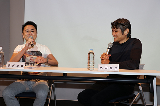 画像ギャラリー No.004のサムネイル画像 / 「黒川塾 五十五(55)」聴講レポート。水口哲也氏がキューエンタテインメント時代,そしてクリエイティブとビジネスを両立させた現在を語った