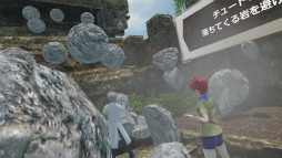 画像ギャラリー No.017のサムネイル画像 / VRやARゲームを体験しながら,食事も楽しめる「VREX 渋谷宮益坂店」が本日オープン。記念イベントでは叶 美香さんがVRを体験