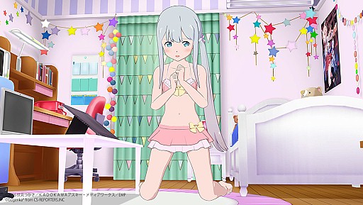 画像ギャラリー No.006のサムネイル画像 / 「めざましVR!義妹と同居生活 -紗霧の水着編」がVIRTUAL GATEで販売