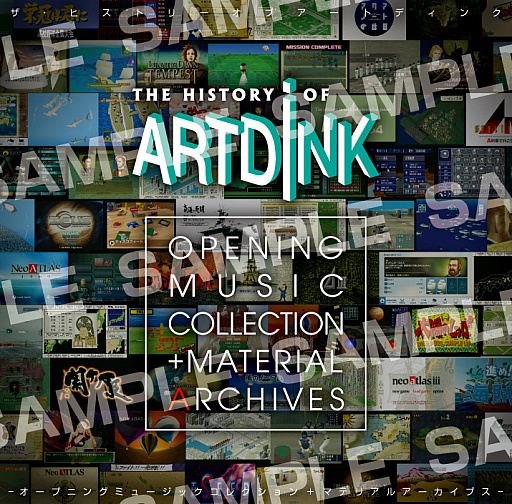 ֥ʥƥåɡפ֥ȥפγڶʤTHE HISTORY OF ARTDINKפɲüϿ