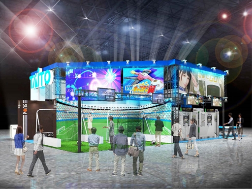 画像ギャラリー No.001のサムネイル画像 / タイトー,JAEPO2018の追加出展情報を公開。新デザインで復活した「PONG」や「キャプテン翼」を題材としたVRアトラクションが登場