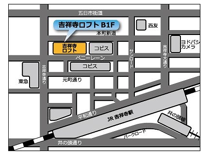 画像ギャラリー No.005のサムネイル画像 / プラザカプコン吉祥寺店,「CAPCOM eSPORTS CLUB」が2月17日オープン
