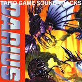 画像ギャラリー No.001のサムネイル画像 / タイトーゲームサウンドチーム「ZUNTATA」の楽曲がSpotifyで配信開始