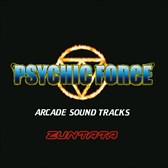 画像ギャラリー No.009のサムネイル画像 / タイトーゲームサウンドチーム「ZUNTATA」の楽曲がSpotifyで配信開始