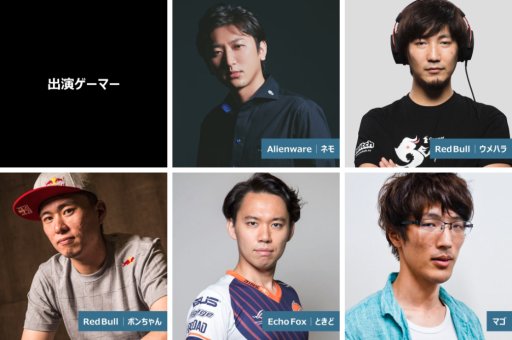 画像ギャラリー No.002のサムネイル画像 / ゲーム業界の仕事を紹介するトークイベント「TOPANGA 就活準備講座」が2月25日に開催。OPENREC.tvでの配信もあり