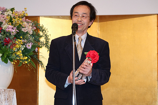 画像ギャラリー No.005のサムネイル画像 / 第11回FOST賞授賞式が開催。「ハイブリッドシミュレーションの社会的利活用」「異なる利害を乗り越えた共通目標の成立要件」などの研究が受賞