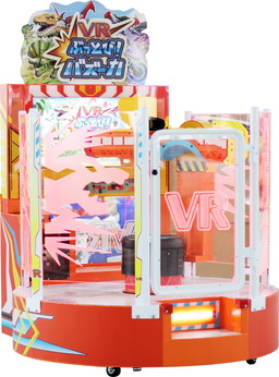 画像ギャラリー No.002のサムネイル画像 / イオンファンタジーとグリーによる子供向けVRゲーム3種が稼動開始