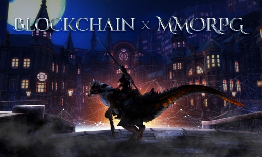 ӥ⤬ץȡBLOCKCHAINMMORPGפȯɽƥȤ