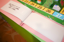 画像ギャラリー No.010のサムネイル画像 / 「週刊少年ジャンプ」と「人生ゲーム」がコラボ。さまざまな発表が行われた「人生ゲーム」50周年事業発表会をレポート