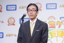 画像ギャラリー No.013のサムネイル画像 / 「週刊少年ジャンプ」と「人生ゲーム」がコラボ。さまざまな発表が行われた「人生ゲーム」50周年事業発表会をレポート