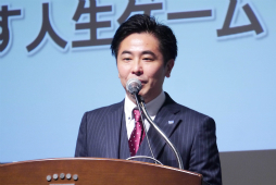 画像ギャラリー No.015のサムネイル画像 / 「週刊少年ジャンプ」と「人生ゲーム」がコラボ。さまざまな発表が行われた「人生ゲーム」50周年事業発表会をレポート