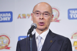 画像ギャラリー No.026のサムネイル画像 / 「週刊少年ジャンプ」と「人生ゲーム」がコラボ。さまざまな発表が行われた「人生ゲーム」50周年事業発表会をレポート